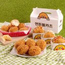 연돈볼카츠아산탕정점