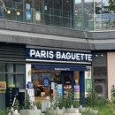 파리바게뜨  청량리점 이미지