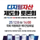 임병화의원 이미지