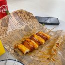 bhc산내점 이미지