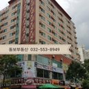 현해아이빌 이미지