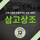 (주)기흥장례식장