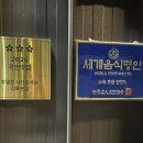 걸포로-L 네이버블로그