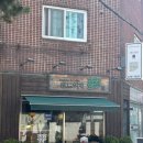 샌드위치몽 | [카페] 강동 브런치 추천 샌드위치몽 내돈내산 후기