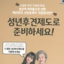 우성훈법률사무소 네이버블로그