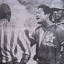 삼미슈퍼 네이버블로그