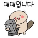 데코스포텔 이미지