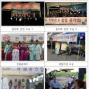 고탄산들미마을 이미지