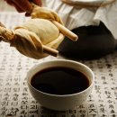 형제건강원 이미지