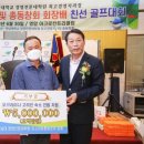 전남대학교 경영전문대학원 이미지