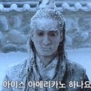 뉴턴전자담배부평남부역점 이미지