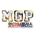 멋GYM플러스 이미지
