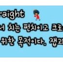 원투포토샵