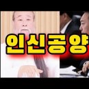 액땜했으니 입주~! 이미지