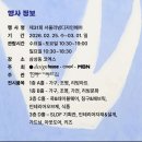 행복이가득한집2호 이미지