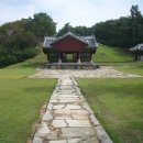 파주 진종(眞宗) 영능(永陵)과 연산군 금표비 이미지