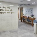 관악구정신건강복지센터 이미지