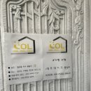 엘로엘키즈풀빌라 이미지