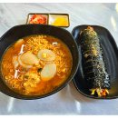 샵맛집그곳