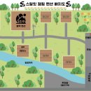 스탈릿캠핑펜션 이미지