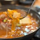 토종돼지볶음찌개 | 초읍 맛집 |리얼 김치찌개의 정석, 일품통돼지 김치찌개&amp;볶음 솔직후기