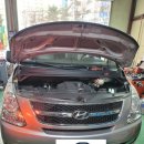 헬로모터스 이미지