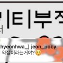 유민약국 이미지