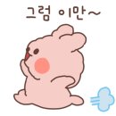 노마드(NORMARD) 이미지