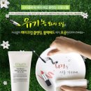 오일스타 이미지