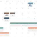 한화포레나 이미지