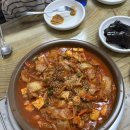 이마트24 수원세류점 | 수원 세류역 맛집 세류동 로컬 술집 생선구이 추천 [별난깡통집] 내돈내산