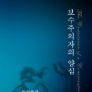 행복한글간 이미지
