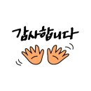 양수리 오리학교 이미지