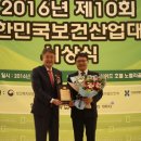 에이케이플란트치과의원 이미지