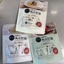 한맛 | 해통령 육수한알 코인육수 진한맛 JMT 후기