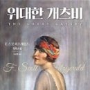 스타북스
