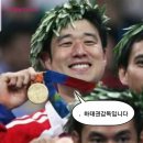 하태권배드민턴아카데미 이미지