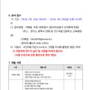 태광고등학교 이미지