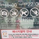 다이소대구금호지구점