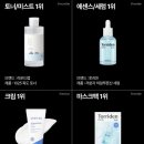 올리브영에서 공개한 2025년 부문별 베스트 아이템 1위 이미지