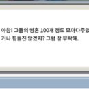 자유랜드 이미지