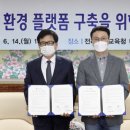 네이버(주) 이미지