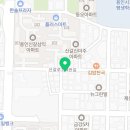 워시엔조이셀프빨래방용인신갈로점
