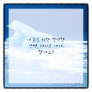 테마한의원 이미지