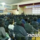 장성고등학교 이미지