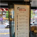 장어시대 이미지