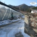(갈지리)삼성마을