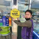 CU 안강점 이미지