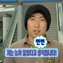 미채움두피 잠실석촌점