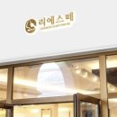 강동-천호-324 이미지